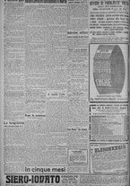 giornale/TO00185815/1918/n.47, 4 ed/004